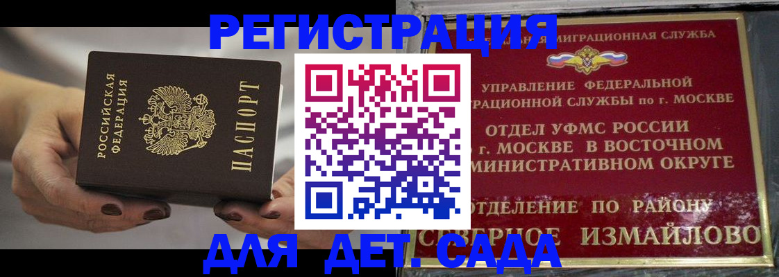 форма 3 в Владимире